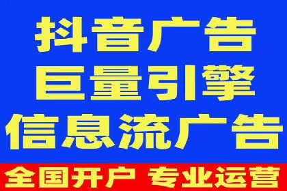某行业SEM投放效果显著案例分享